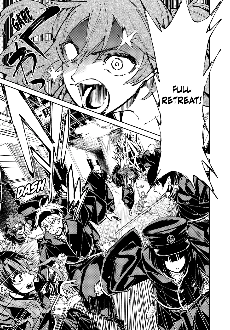 Read Dead Account Manga Online