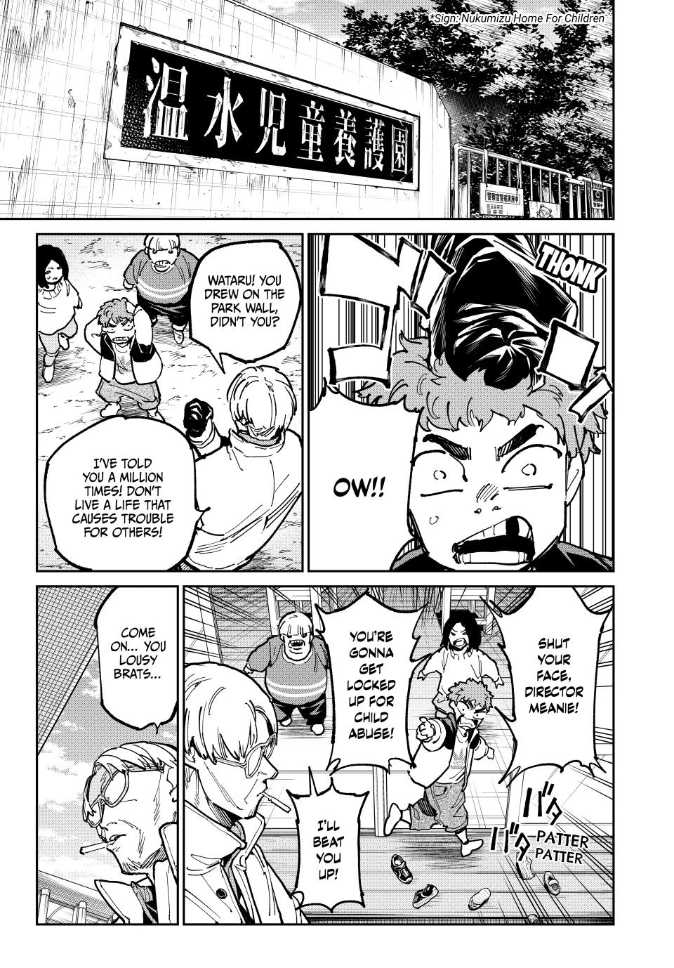 Read Dead Account Manga Online