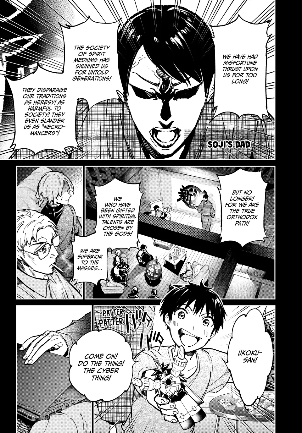 Read Dead Account Manga Online
