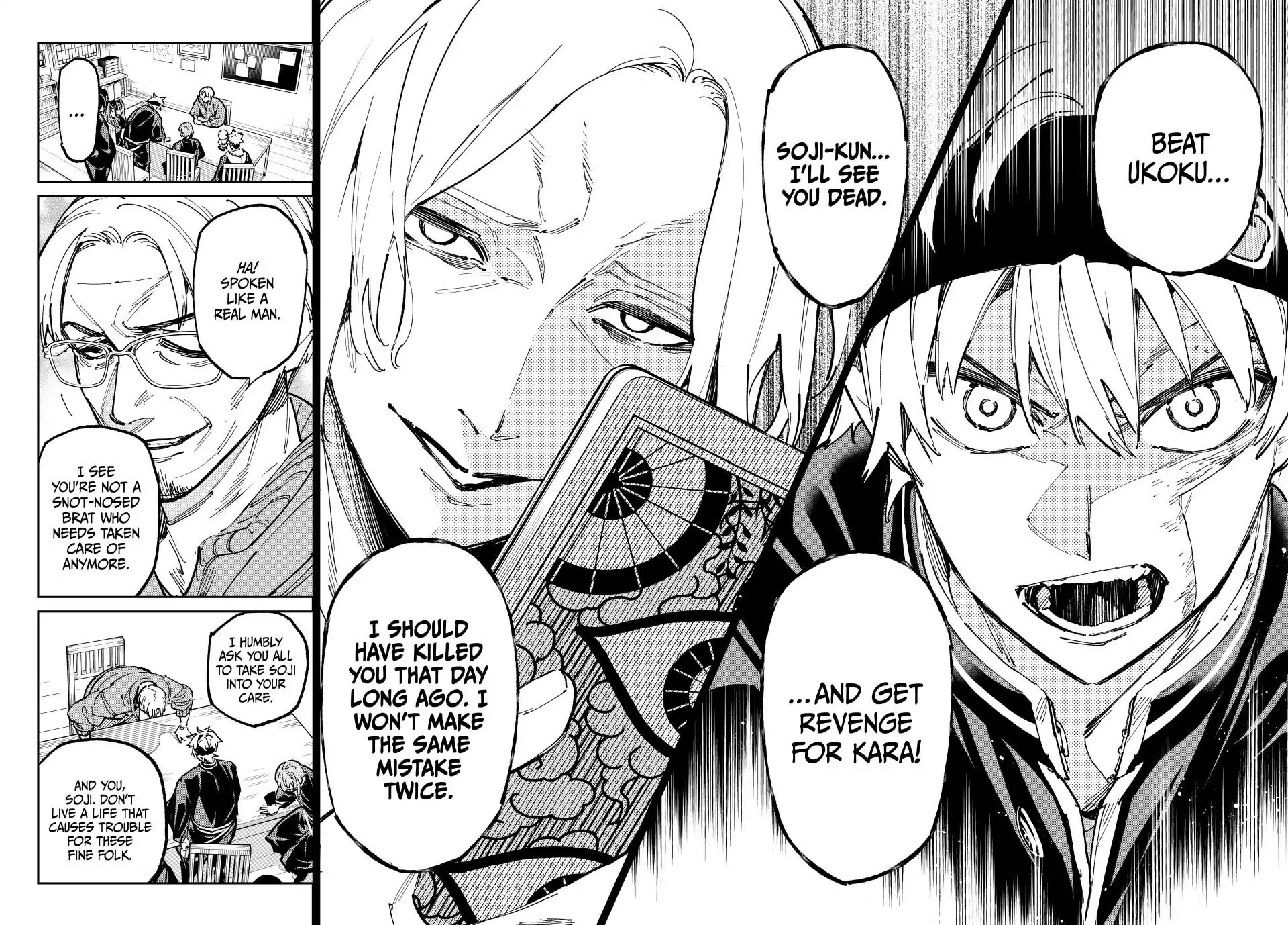Read Dead Account Manga Online