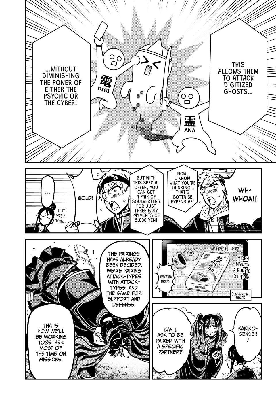 Read Dead Account Manga Online