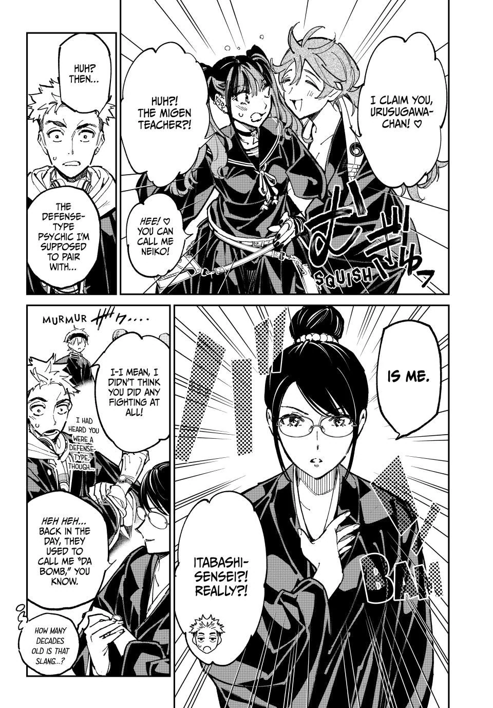 Read Dead Account Manga Online