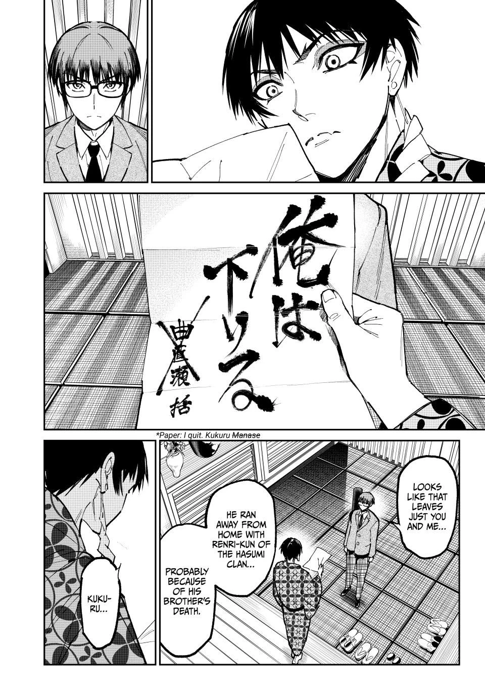 Read Dead Account Manga Online