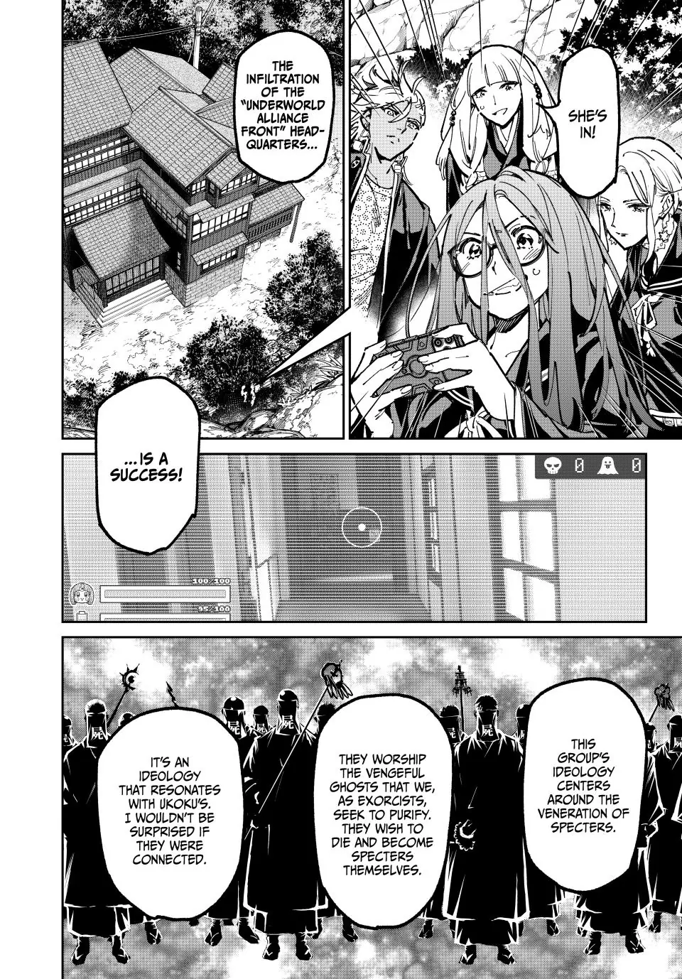 Read Dead Account Manga Online