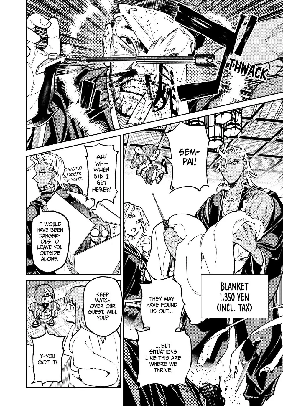 Read Dead Account Manga Online