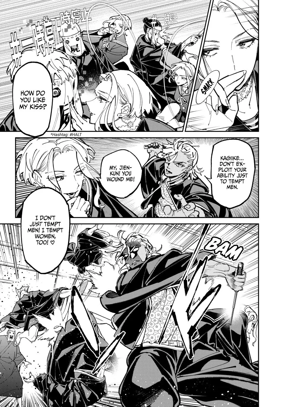 Read Dead Account Manga Online