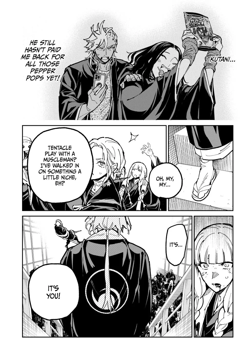 Read Dead Account Manga Online