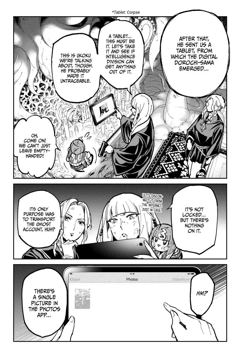 Read Dead Account Manga Online