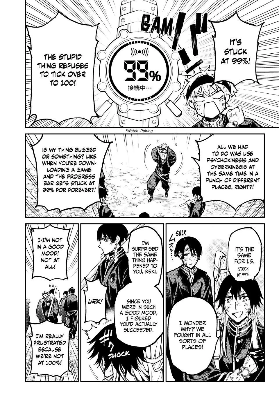 Read Dead Account Manga Online