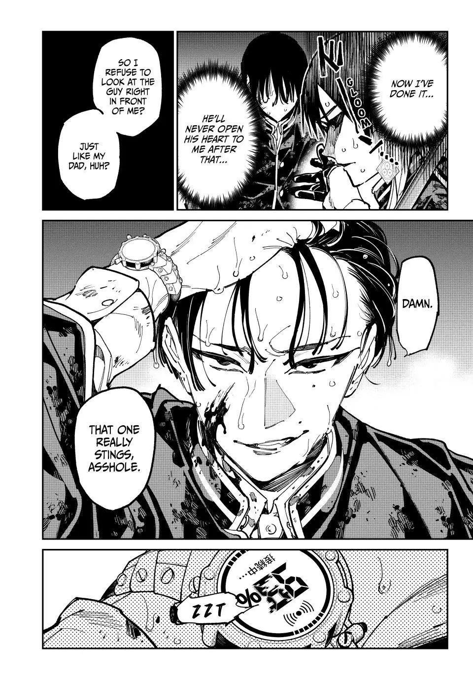 Read Dead Account Manga Online