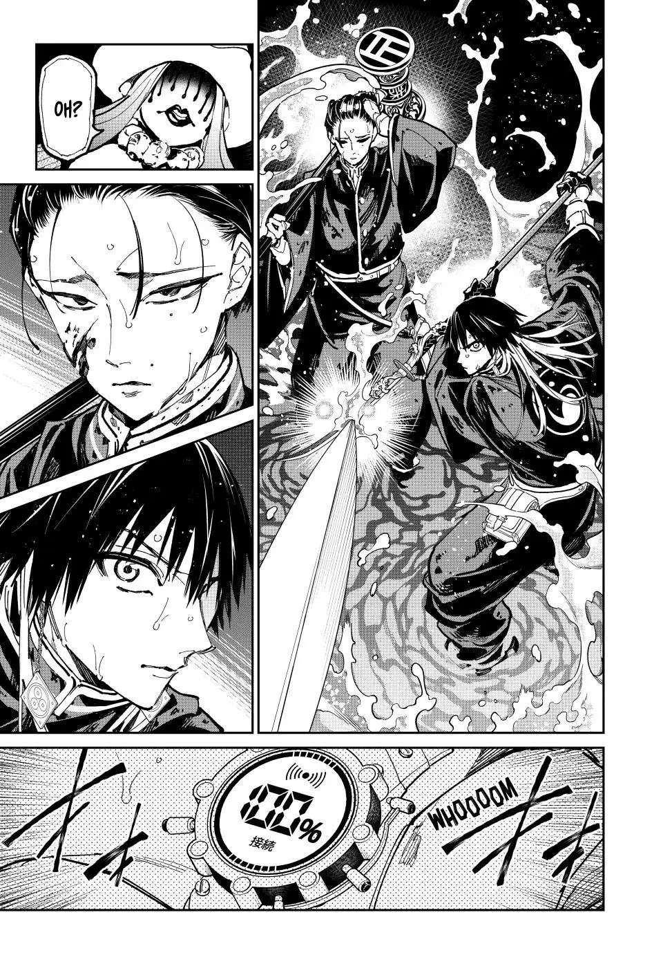 Read Dead Account Manga Online