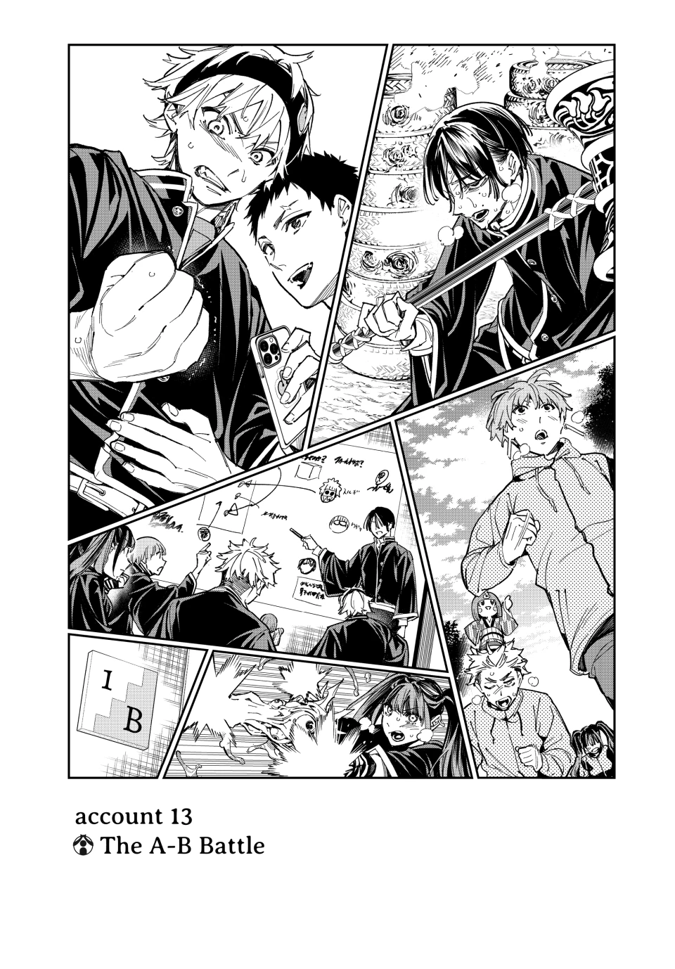 Read Dead Account Manga Online