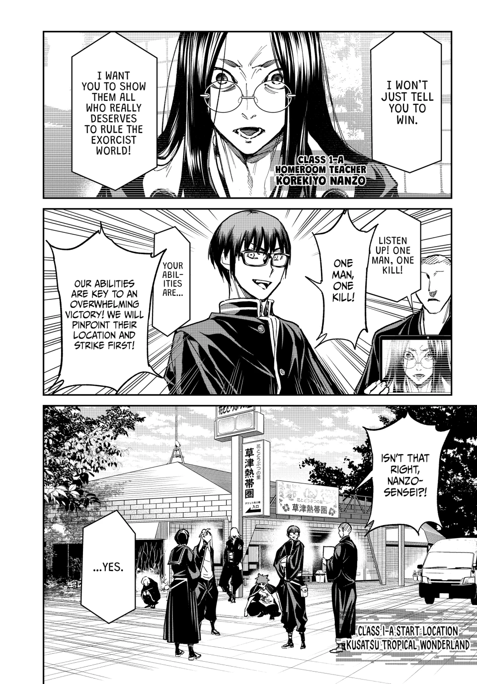 Read Dead Account Manga Online