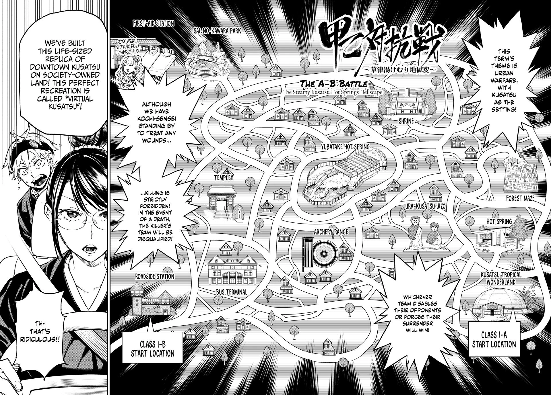 Read Dead Account Manga Online
