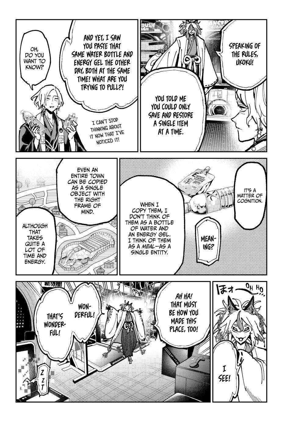 Read Dead Account Manga Online
