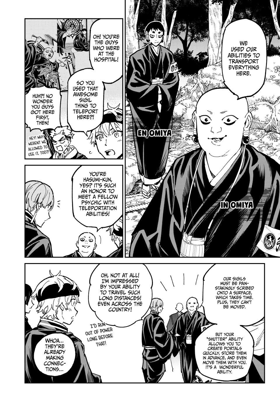 Read Dead Account Manga Online