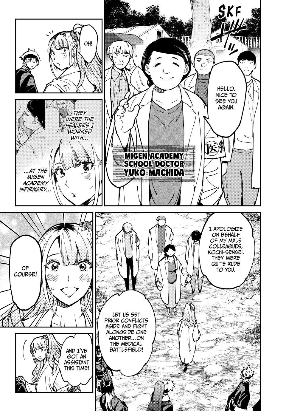 Read Dead Account Manga Online