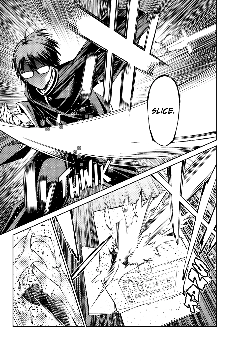Read Dead Account Manga Online