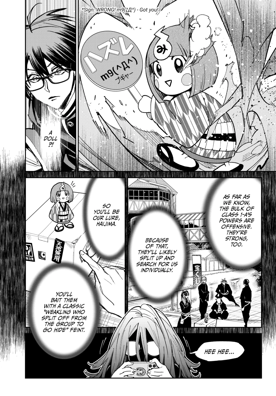 Read Dead Account Manga Online