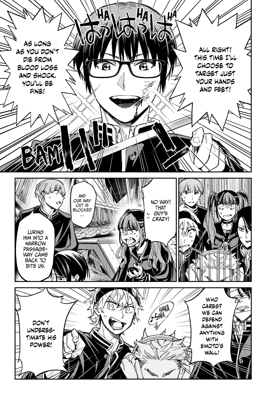 Read Dead Account Manga Online