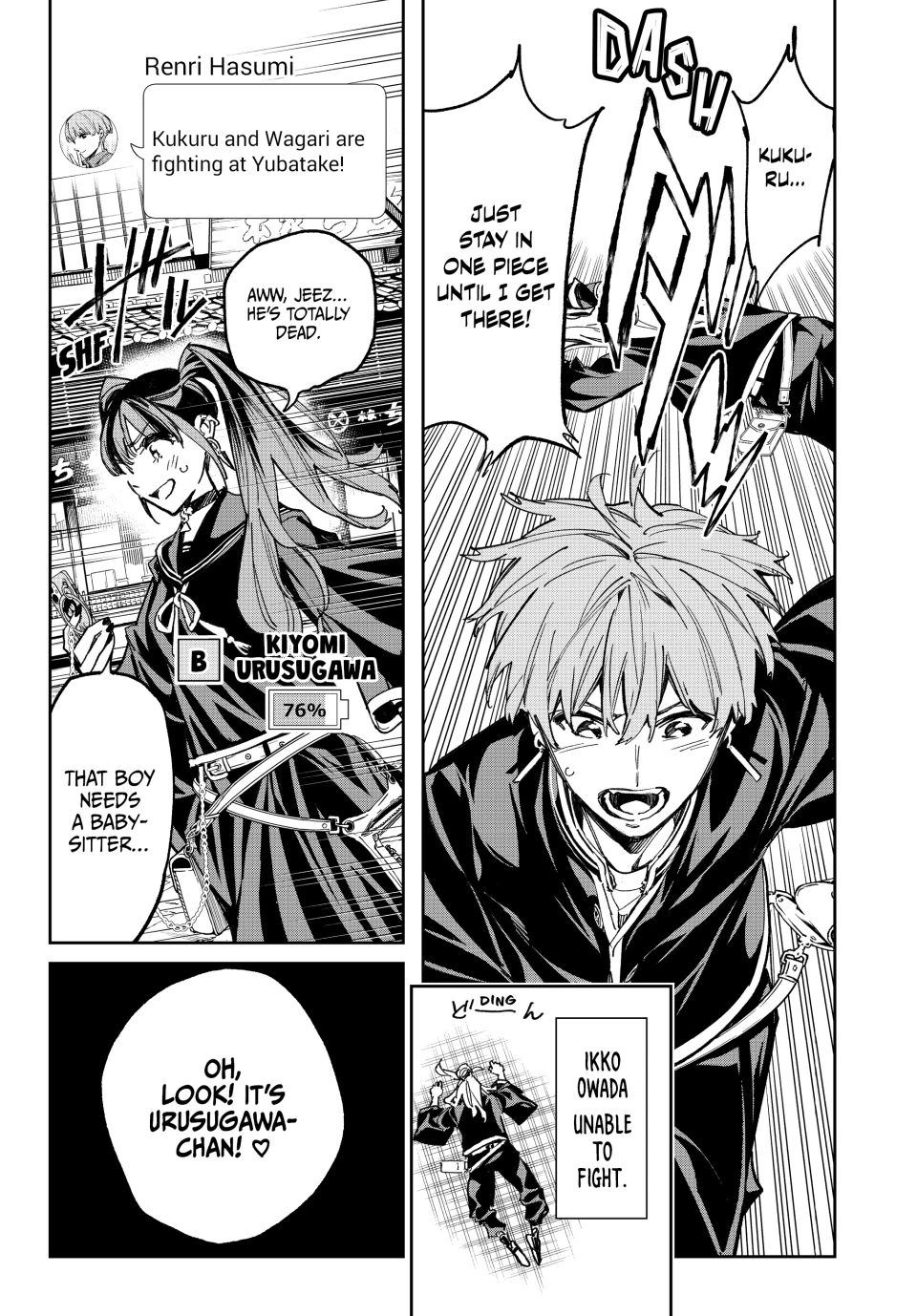 Read Dead Account Manga Online