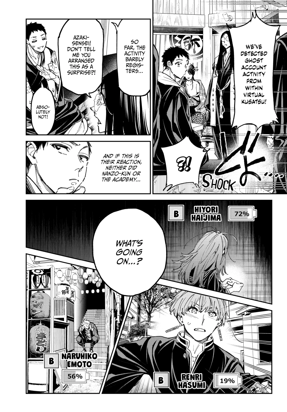 Read Dead Account Manga Online