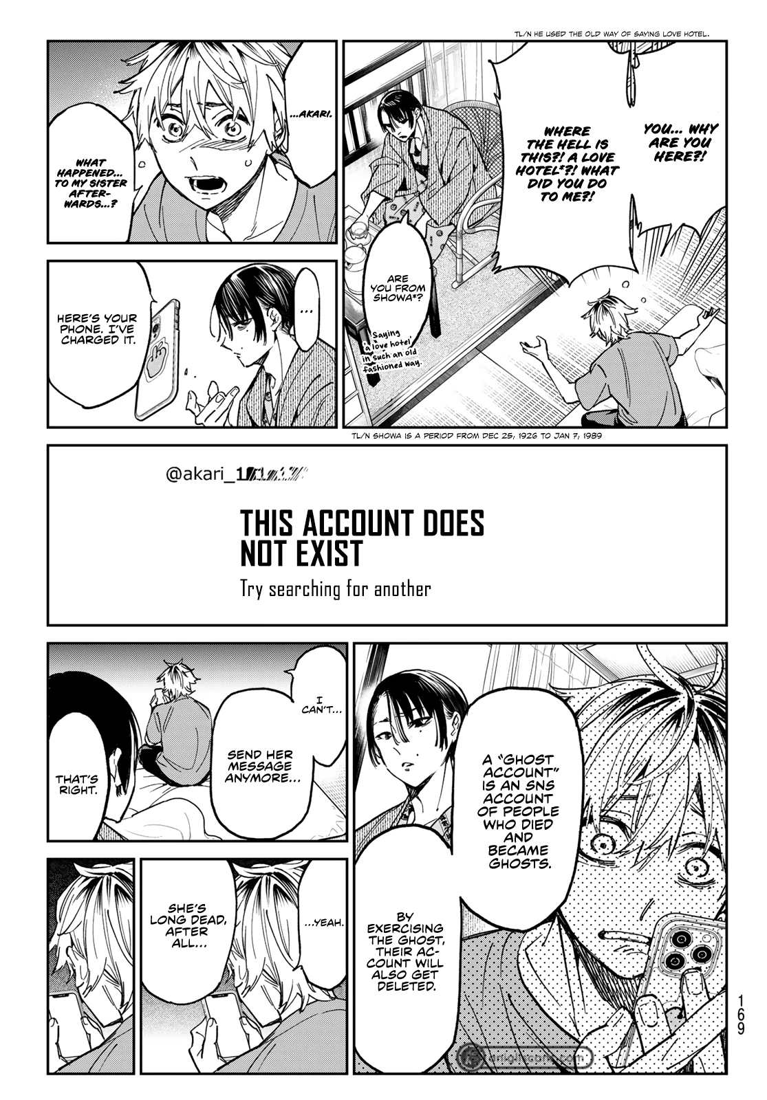 Read Dead Account Manga Online