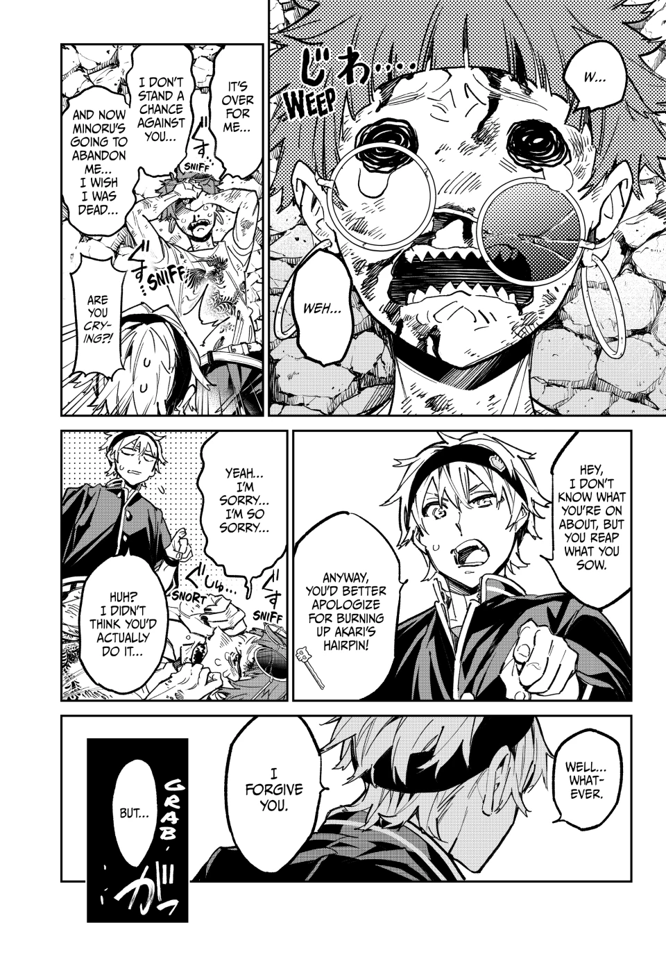 Read Dead Account Manga Online
