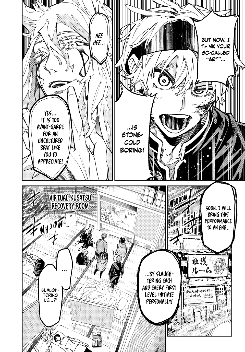 Read Dead Account Manga Online