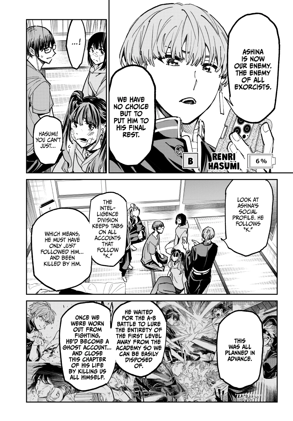 Read Dead Account Manga Online