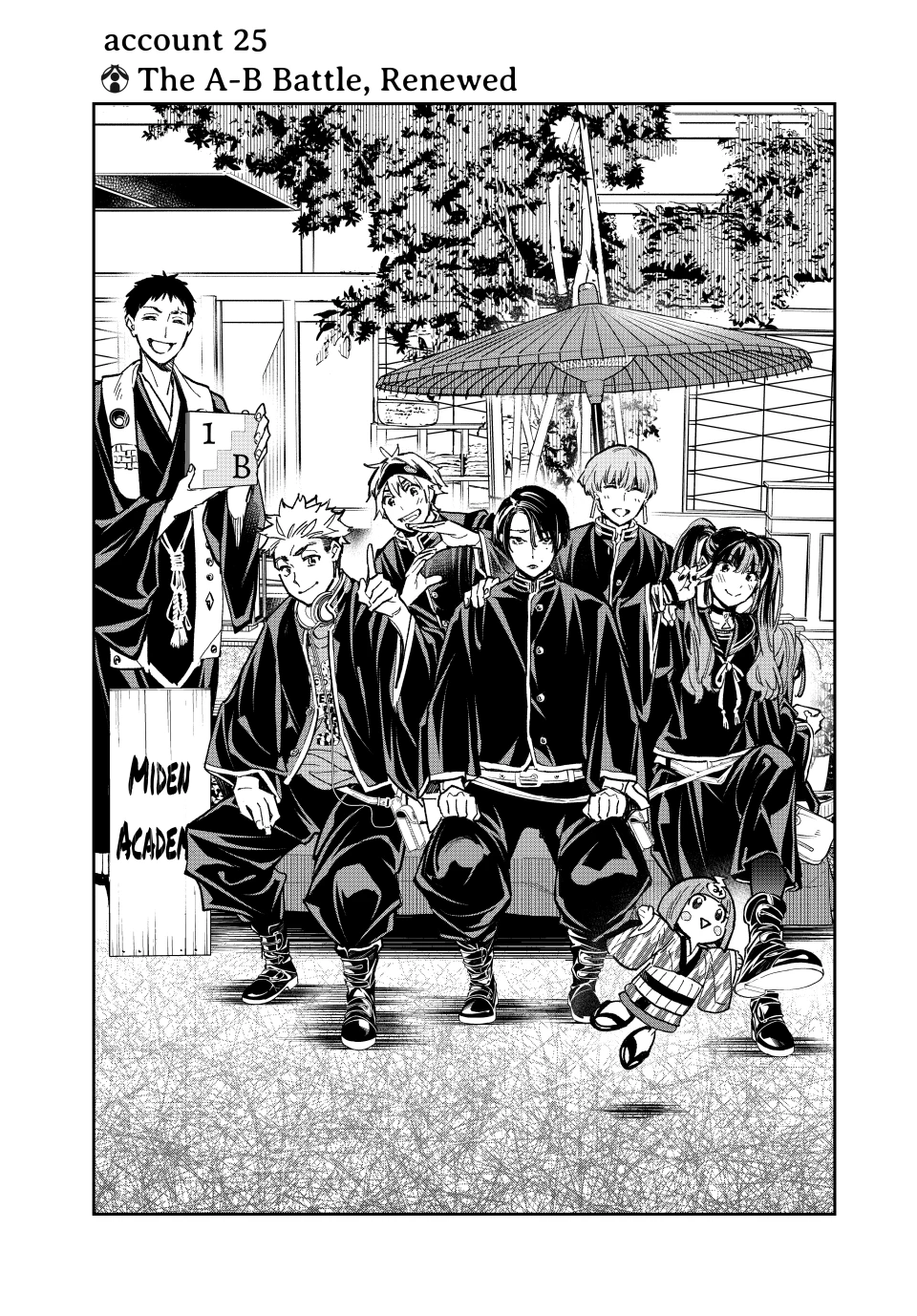 Read Dead Account Manga Online