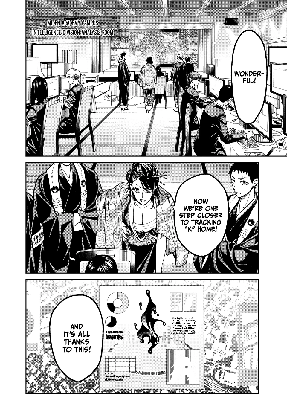 Read Dead Account Manga Online
