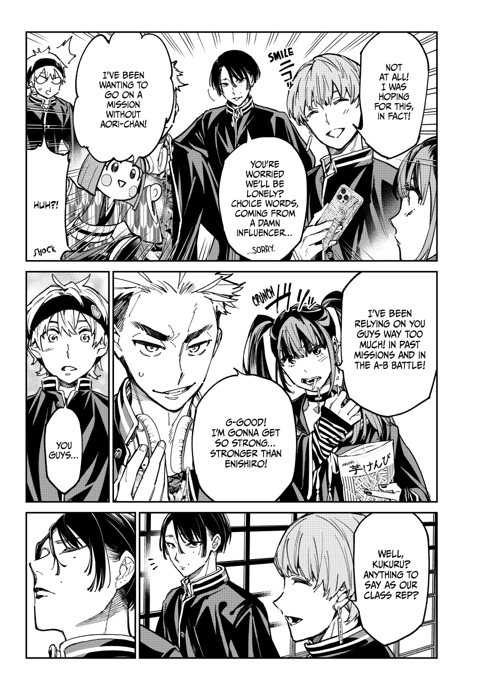 Read Dead Account Manga Online