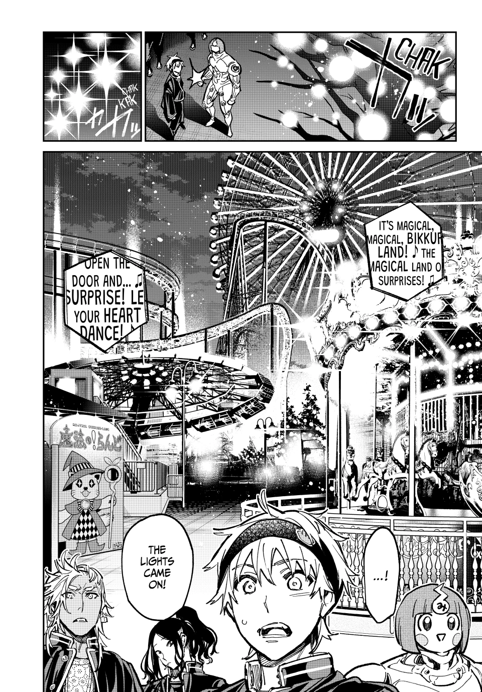 Read Dead Account Manga Online