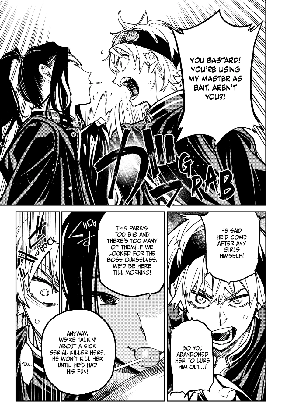 Read Dead Account Manga Online