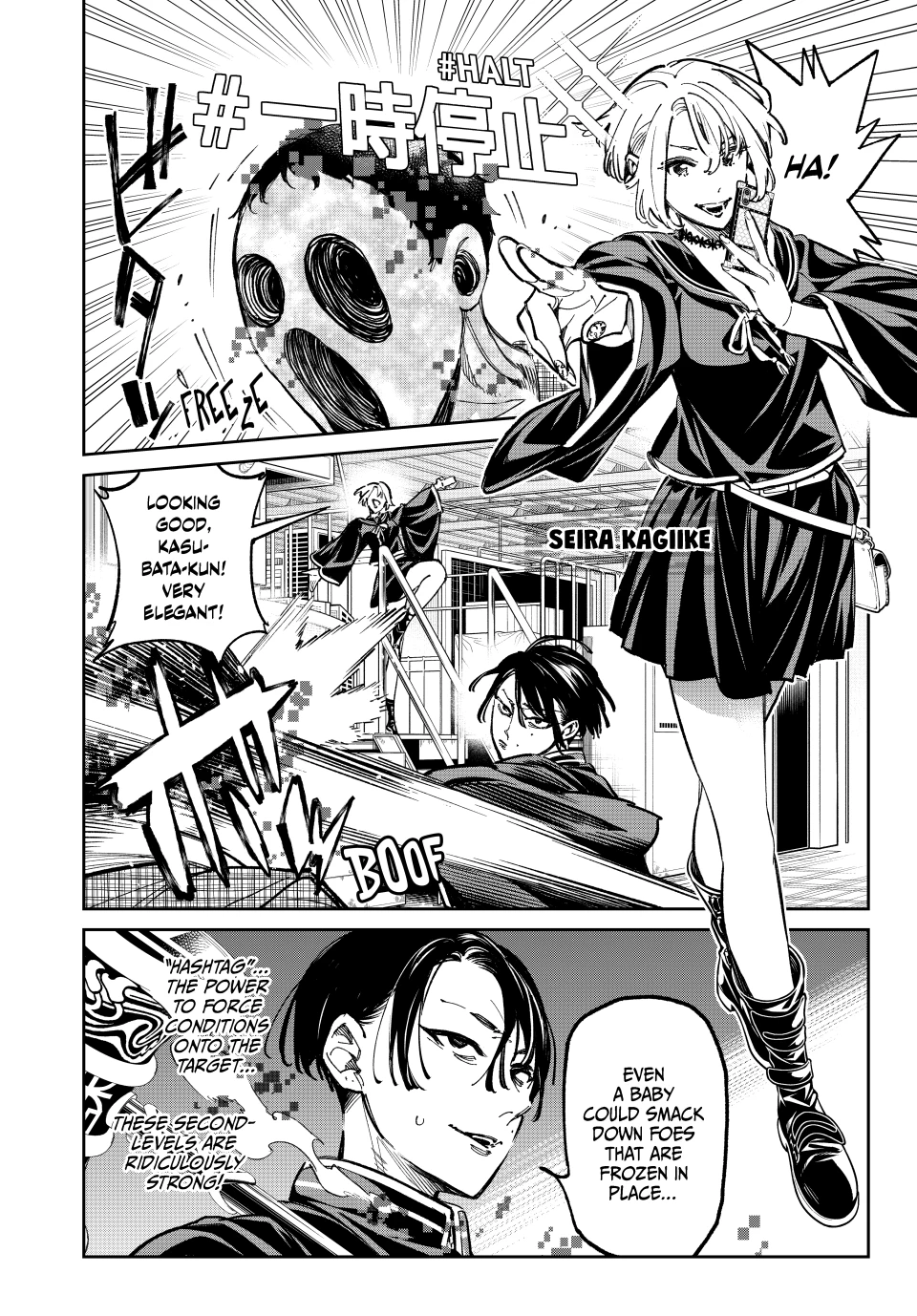 Read Dead Account Manga Online