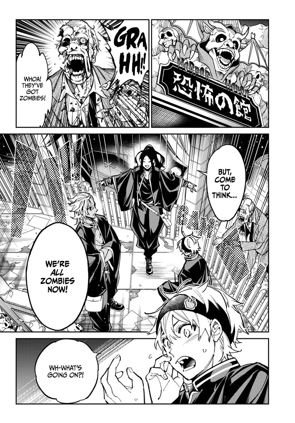 Read Dead Account Manga Online