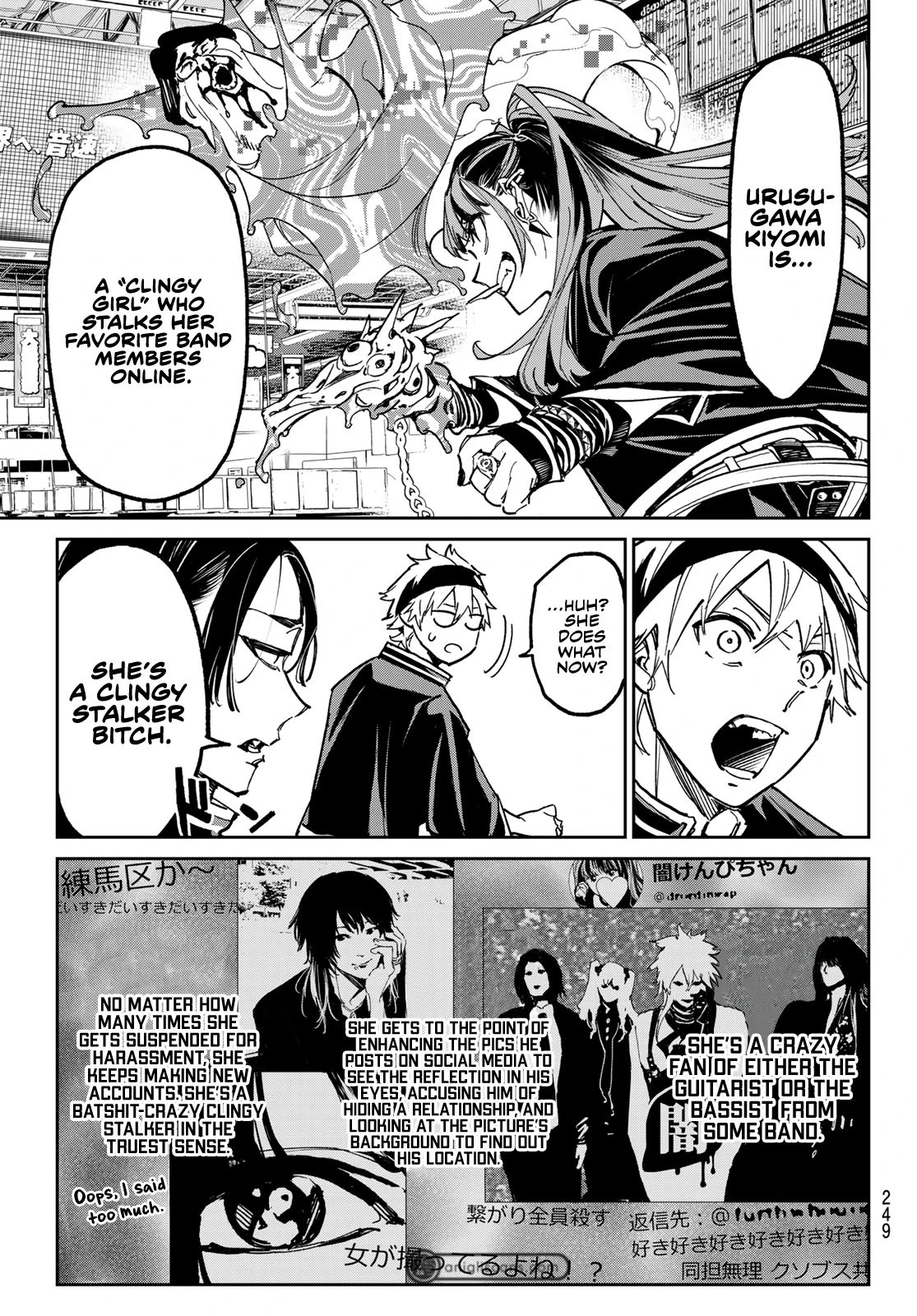 Read Dead Account Manga Online