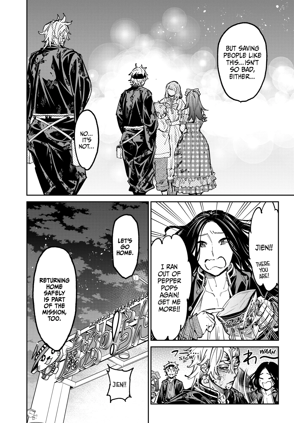 Read Dead Account Manga Online