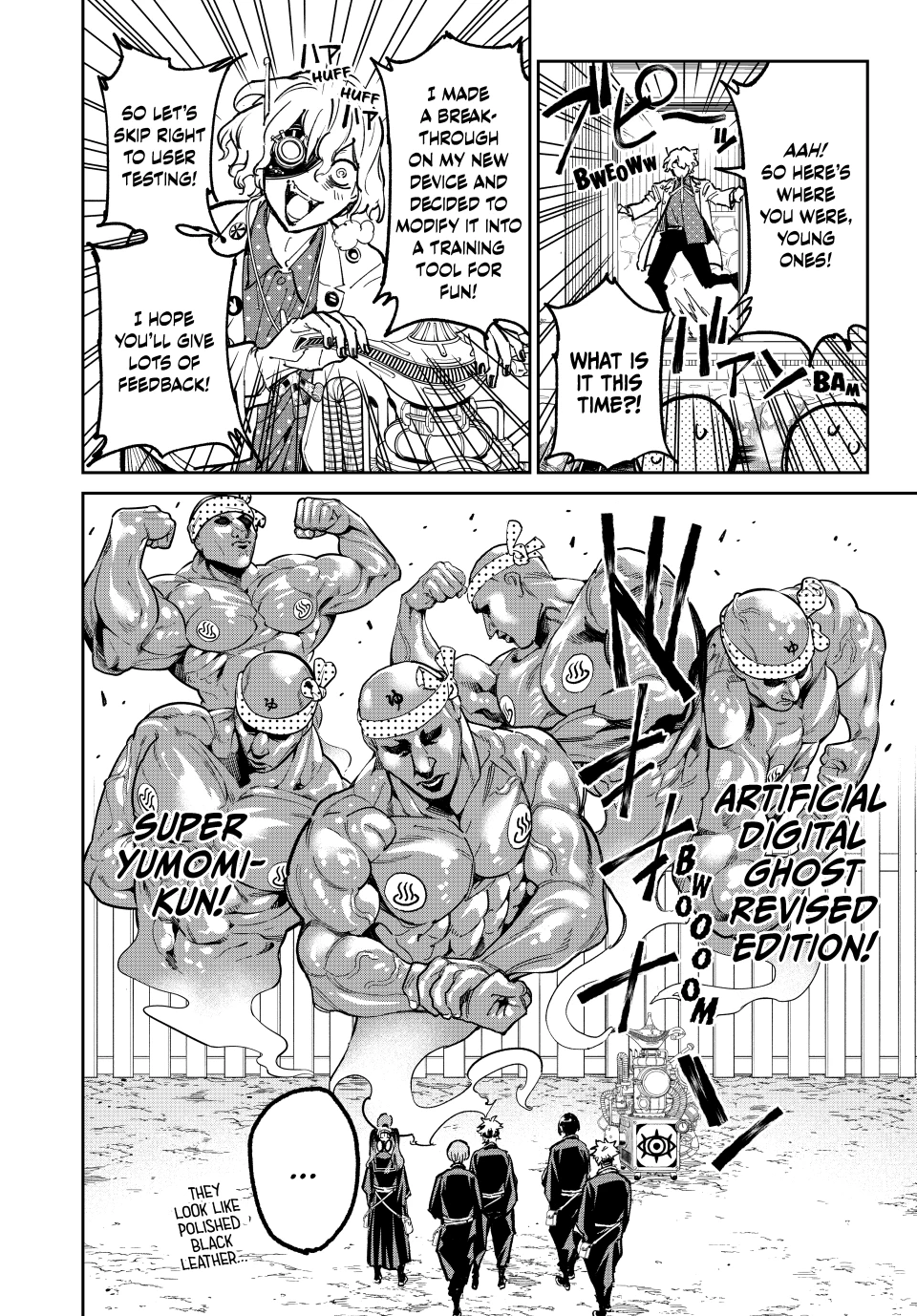 Read Dead Account Manga Online