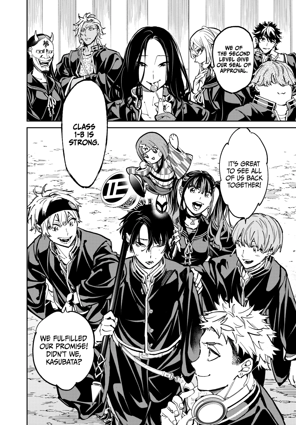 Read Dead Account Manga Online