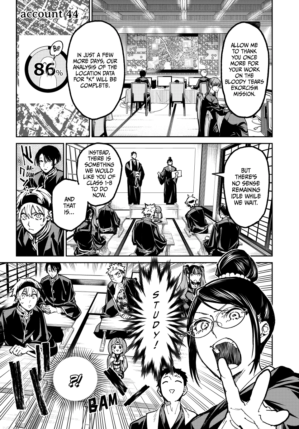 Read Dead Account Manga Online