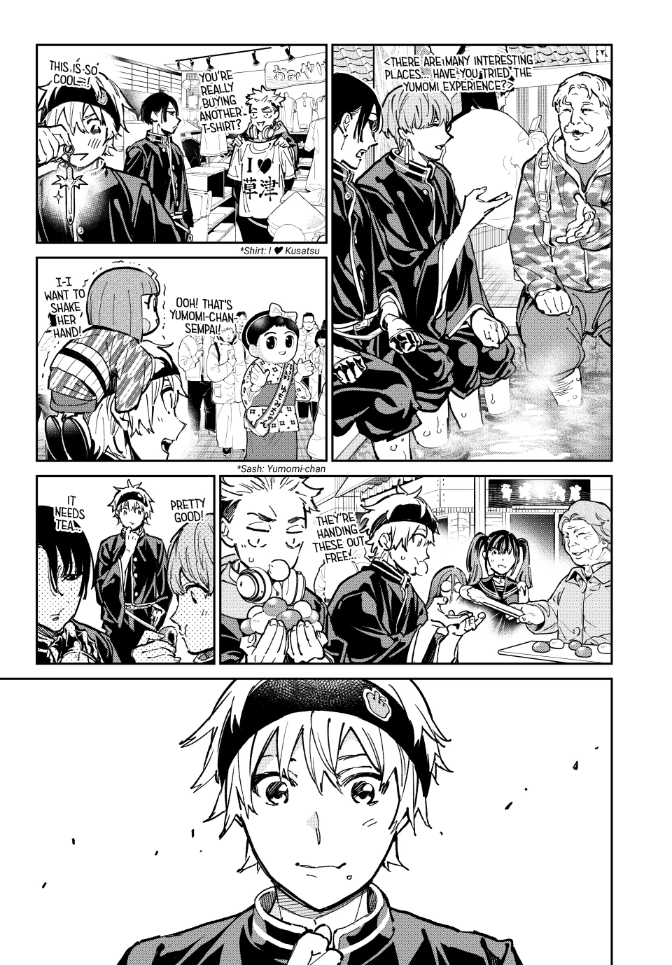 Read Dead Account Manga Online