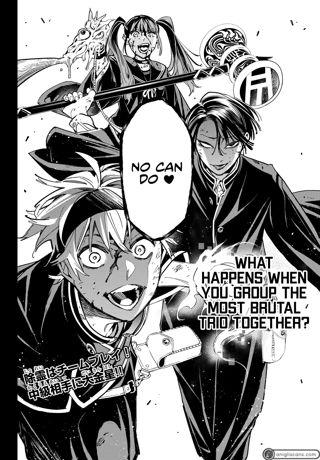 Read Dead Account Manga Online