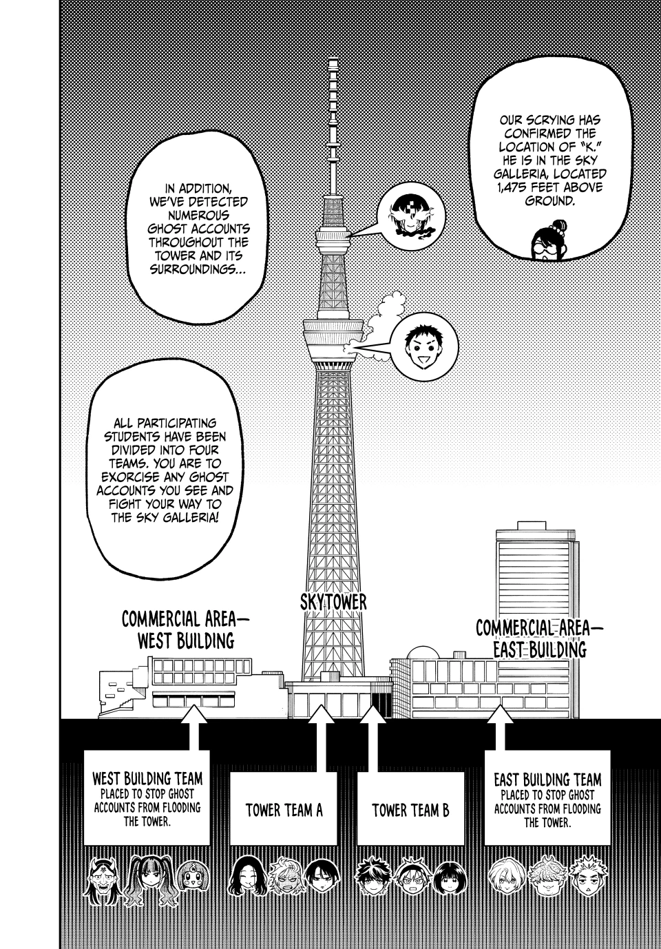 Read Dead Account Manga Online
