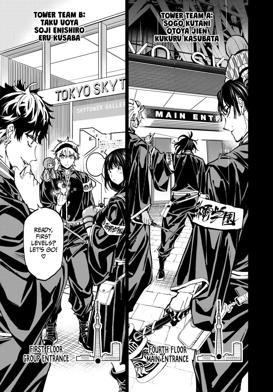 Read Dead Account Manga Online
