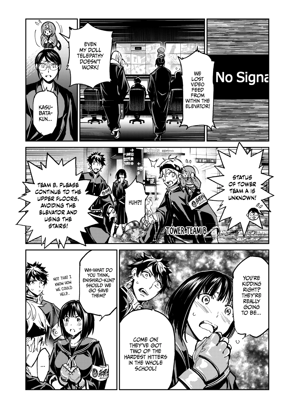 Read Dead Account Manga Online