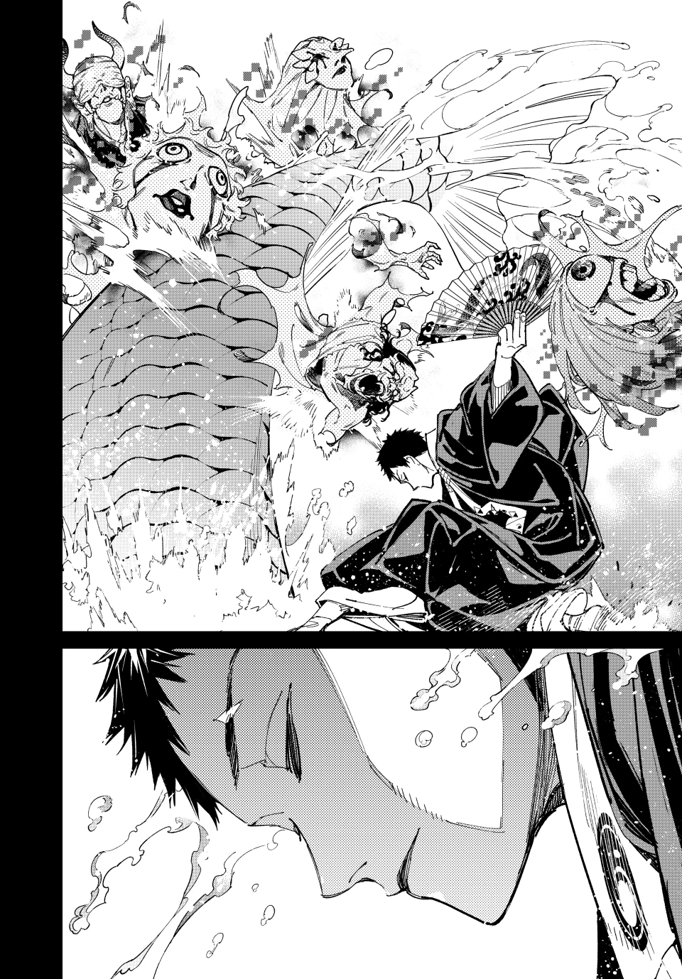 Read Dead Account Manga Online