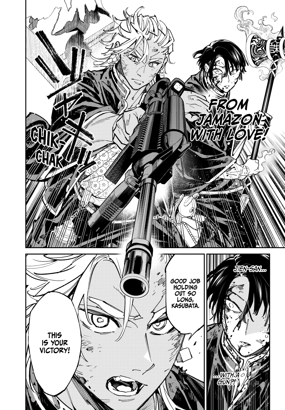 Read Dead Account Manga Online