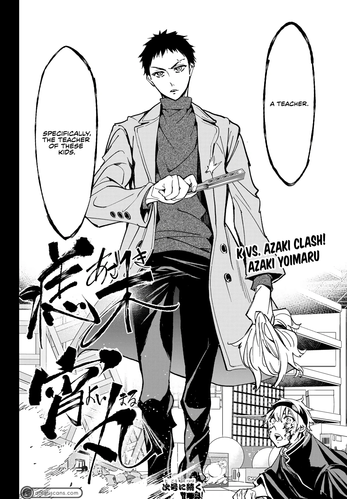 Read Dead Account Manga Online